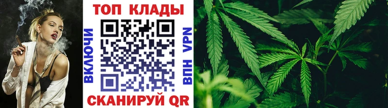 Купить наркотики Горнозаводск МАРИХУАНА  АМФЕТАМИН  Меф 