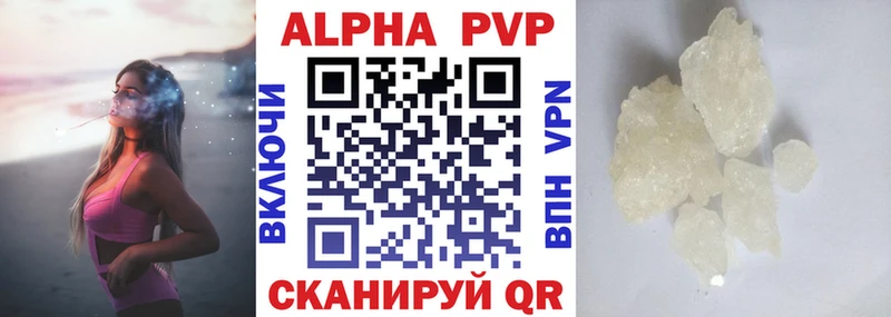 А ПВП СК КРИС  Горнозаводск 