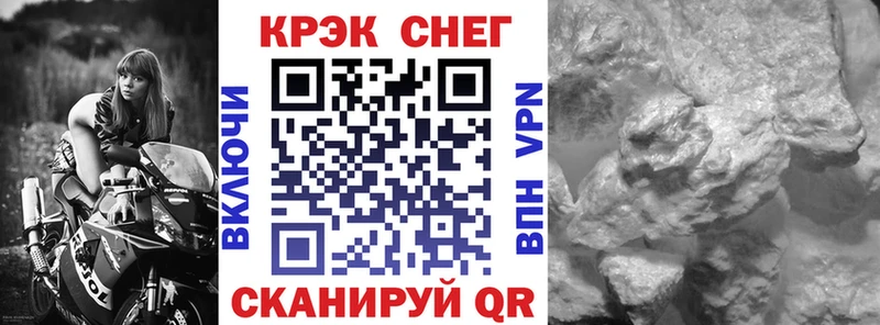 COCAIN VHQ  Горнозаводск 