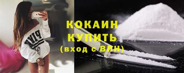 2c-b Нея
