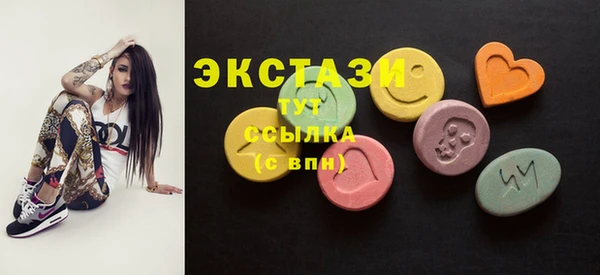 кокаин перу Армянск