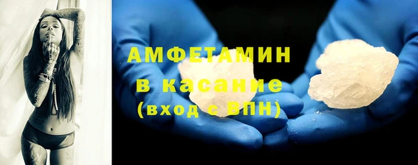 кокаин перу Армянск