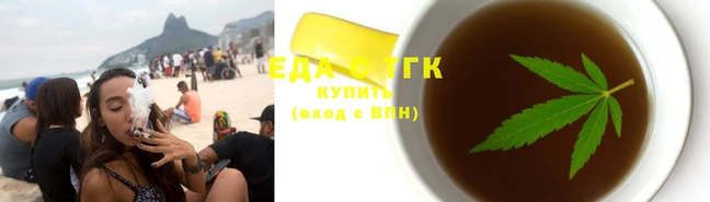 кокаин перу Армянск