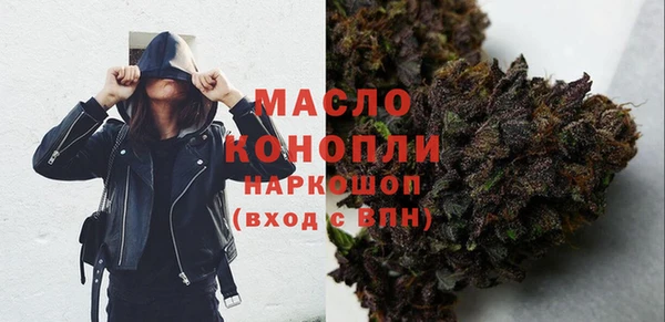 кокаин перу Армянск