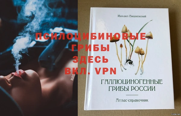 кокаин перу Армянск