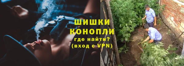кокаин перу Армянск