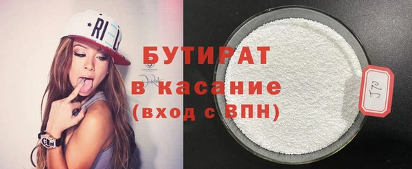 кокаин перу Армянск