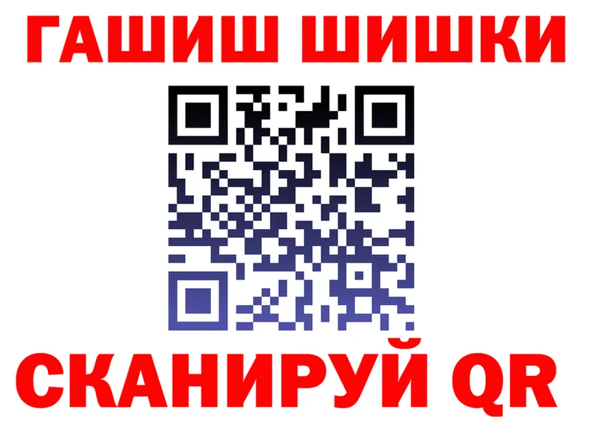 Canna-Cookies марихуана сайт shop МЕГА Горнозаводск