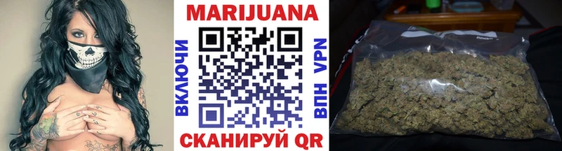 МАРИХУАНА SATIVA & INDICA  блэк спрут зеркало  Горнозаводск 